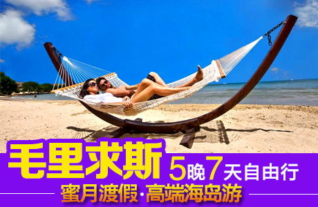 智邦國際與云南航空國際觀光旅行社達(dá)成戰(zhàn)略合作，共拓國際旅游市場(chǎng)新篇章