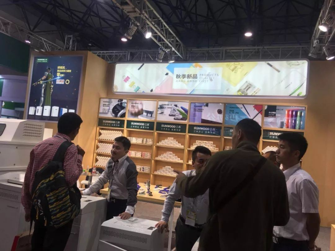 展會直擊 | 國際文具博覽會盛大開幕，開啟靈感與品質的全球之旅